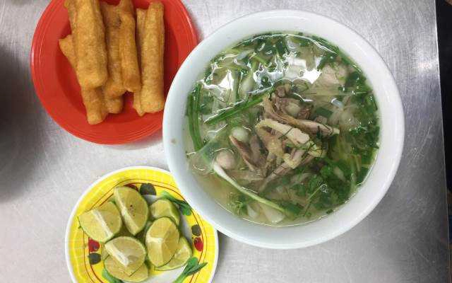 Cafe Phở Bò & Bún Miến Ngan - Tông Đản
