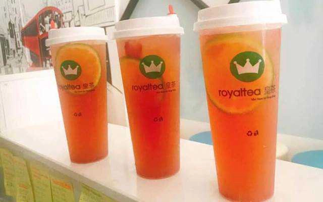 Cafe Royal Tea Viet Nam By HongKong - 5 Quang Trung
