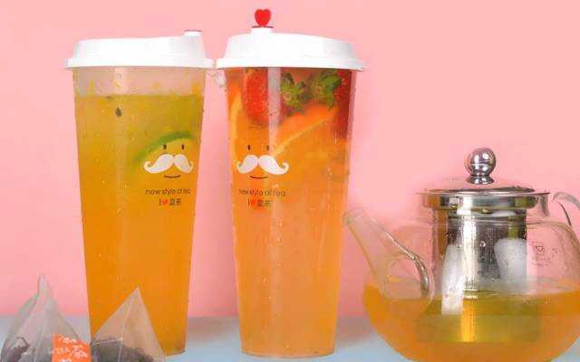Cafe Royaltea Legend - Trà Sữa Hồng Kông - Thái Phiên