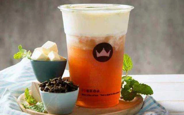 Cafe Royaltea Premium - Trần Quốc Hoàn
