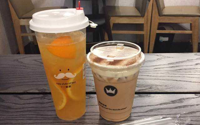 Cafe Royaltea Việt Nam - Trà Sữa Hồng Kông - Nguyễn Văn Cừ