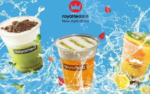 Cafe Royaltea Vietnam By Hongkong - Tạ Quang Bửu