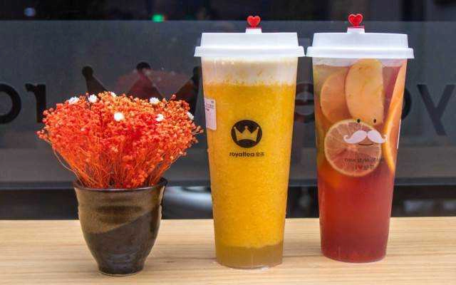 Cafe Royaltea Vietnam By Hongkong - Cộng Hòa