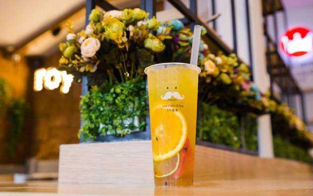 Cafe Royaltea Vietnam By Hongkong - Xa La