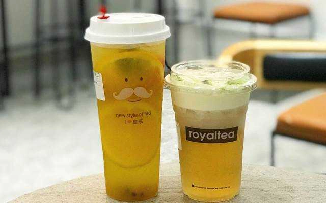 Cafe Royaltea Vietnam - Cách Mạng Tháng 8