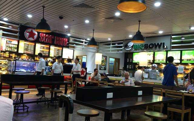 Cafe Saigon Market - Sân bay Tân Sơn Nhất nội địa