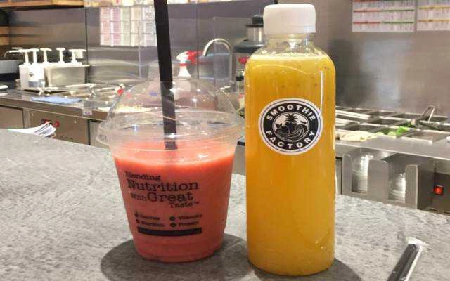 Cafe Smoothie Factory Việt Nam - Thức Uống Dinh Dưỡng - The Bloq