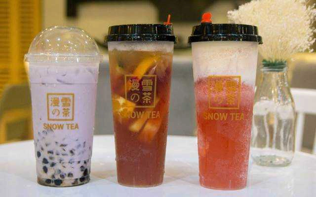 Cafe Snow Tea - Zone FM
