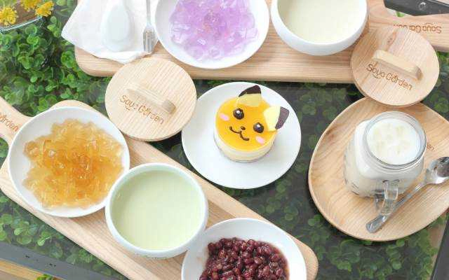Cafe Soya Garden - Vũ Phạm Hàm