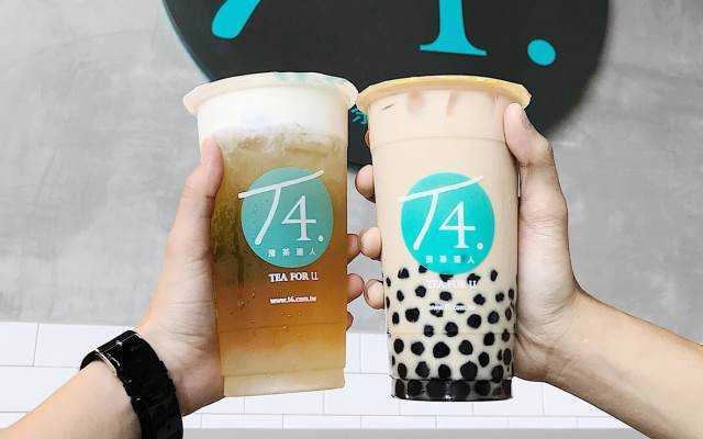 Cafe T4 Vietnam - Tea - Masteri Thảo Điền