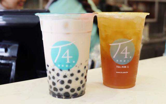 Cafe T4 Vietnam - Tea - Vinhomes Central Park