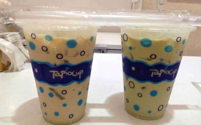 Cafe Tapio Cup - AEON Mall Long Biên