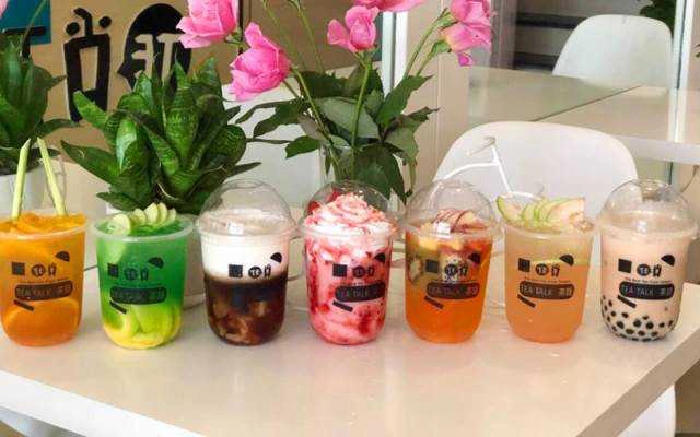 Cafe Tea Talk Taiwan