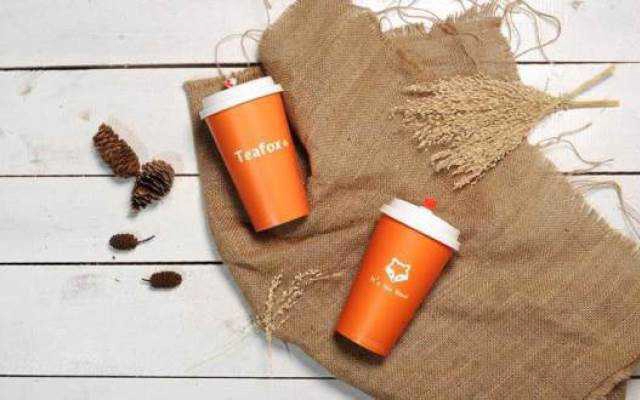 Cafe TeaFox - Lê Văn Hiến