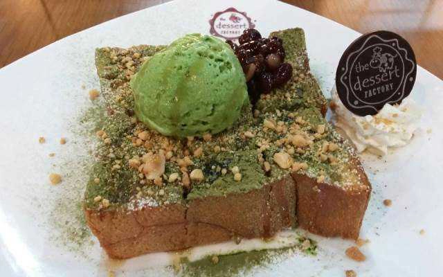 Cafe The Dessert Factory
