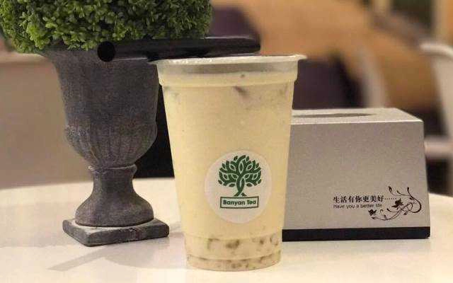 Cafe Trà Sữa Banyan Tea