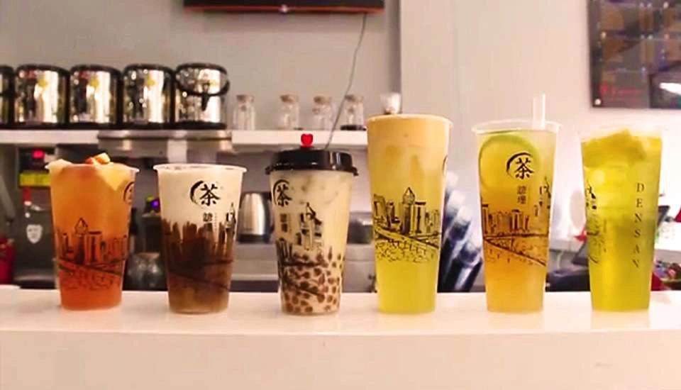 Cafe Trà Sữa Densan Taiwan - Đội Cung