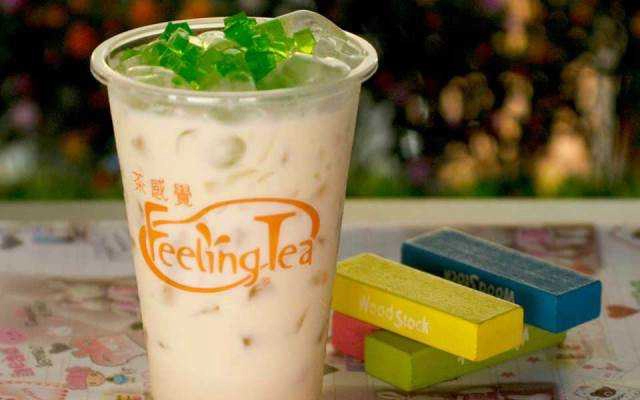 Cafe Trà Sữa Feeling Tea - Đường D2