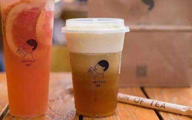 Cafe Trà Sữa Heytea - Giảng Võ
