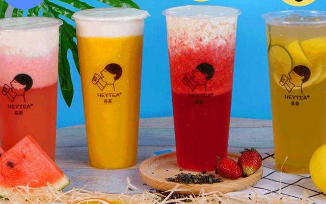 Cafe Trà Sữa Heytea - Nguyễn Khuyến