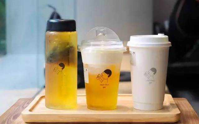 Cafe Trà Sữa Heytea - Vincom Plaza