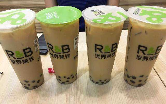 Cafe Trà Sữa R&B Tea - Sân Bay Tân Sơn Nhất