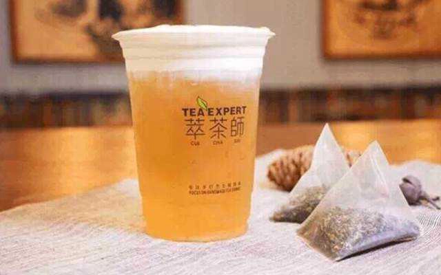 Cafe Trà Sữa Tea Expert - Phan Huy Ích