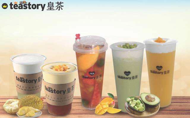 Cafe Trà Sữa Teastory