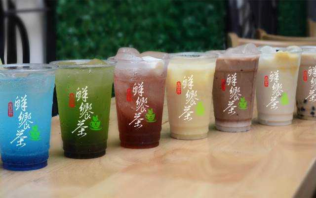 Cafe Trà Sữa Tiên Hưởng - Quang Trung