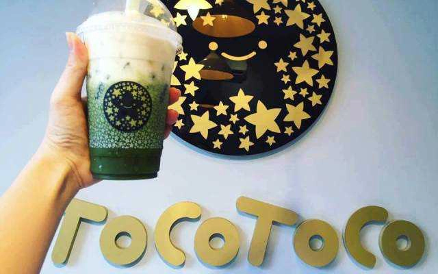 Cafe Trà Sữa Tocotoco - Lạng Sơn