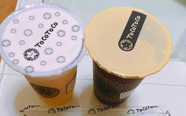 Cafe Trà Sữa Tocotoco - Phạm Ngọc Thạch