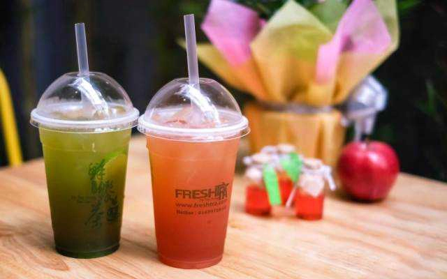 Cafe Trà Tiên Hưởng - Nguyễn Chí Thanh