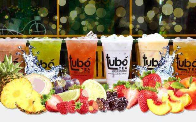 Cafe Tubó Tea - Thị Trấn Trạm Trôi