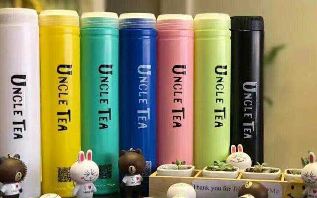 Cafe Uncle Tea - Trà Đài Loan - Đinh Tiên Hoàng