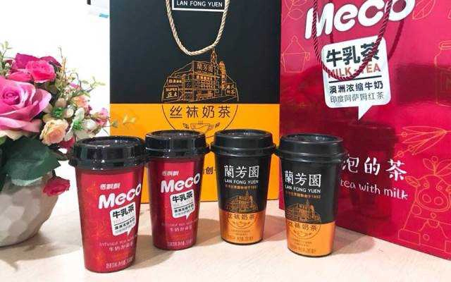 Cafe Xiang Piao Piao Việt Nam - Trà Sữa Hương Phiêu Phiêu - Tô Tịch