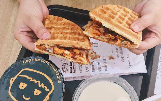 Cafe XiaoBan Soya Singapore