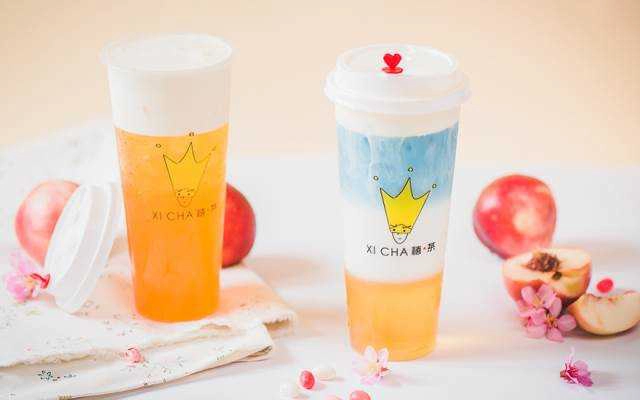Cafe XICHA - Taiwan Cheese Tea - Nguyễn Văn Thoại