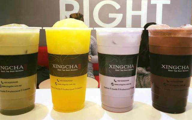 Cafe Xing Cha - Tân Hương - Coming Soon