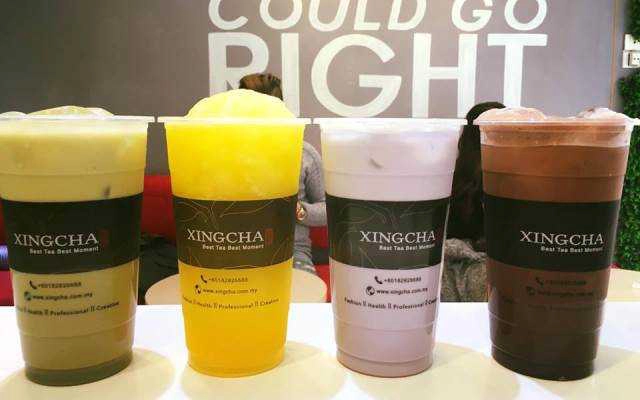 Cafe Xing Cha - Tôn Đức Thắng