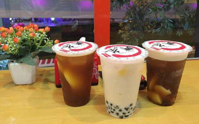 Cafe Xing Cha - Trung Kính