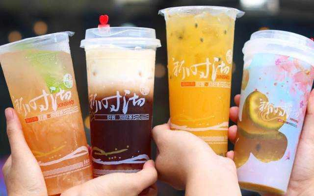 Cafe Xinshiqi - Linh Đàm - HUD3