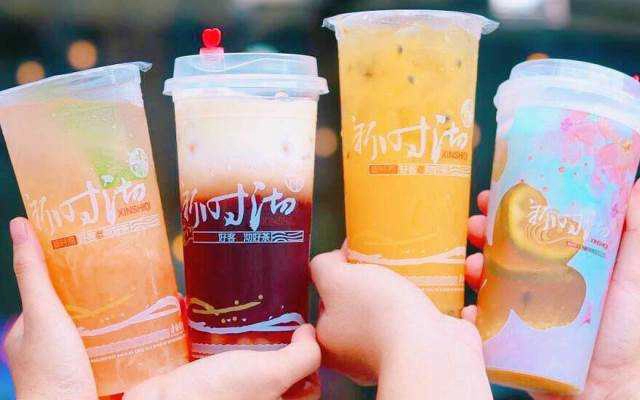 Cafe Xinshiqi - Nguyễn Trãi