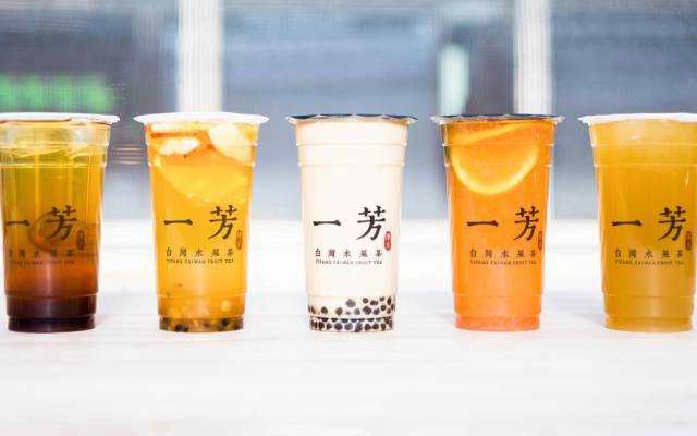 Cafe YiFang - Taiwan Fruit Tea - Vinhomes Gardenia