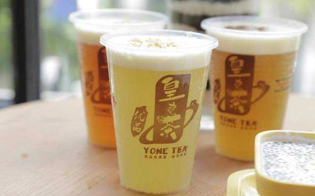 Cafe Yone Tea & Dessert - Trung Kính