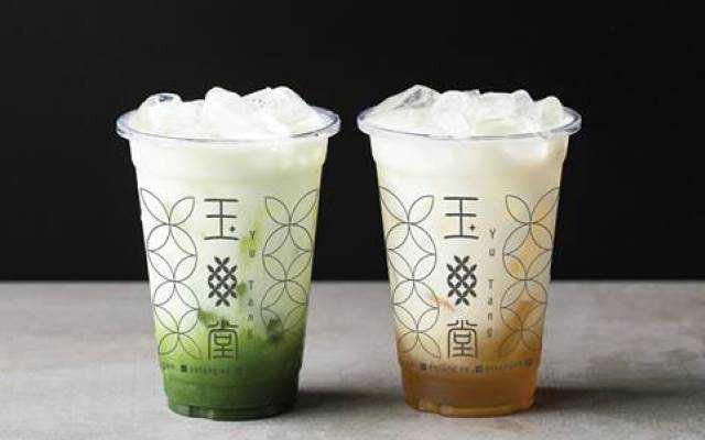 Cafe Yu Tang - Chùa Láng
