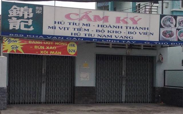 Quán Ăn Cẩm Ký - Hủ Tiếu Mì