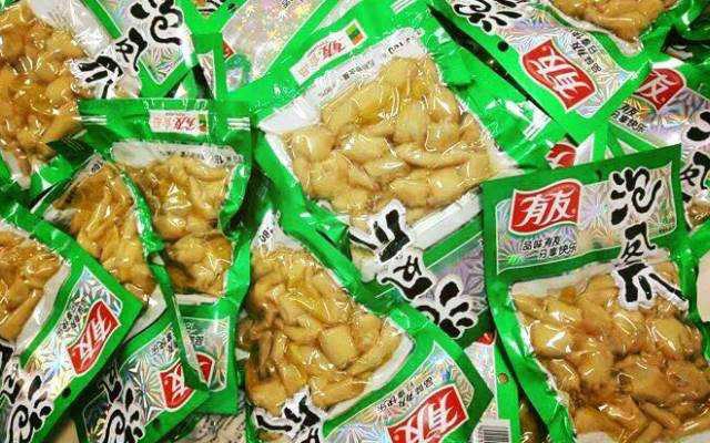 Chân Gà Yuyu - Shop Online