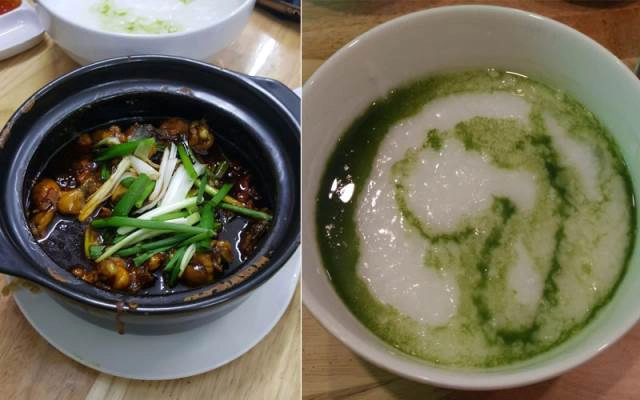 Quán Ăn Cháo Ếch Singapore - Cù Lao