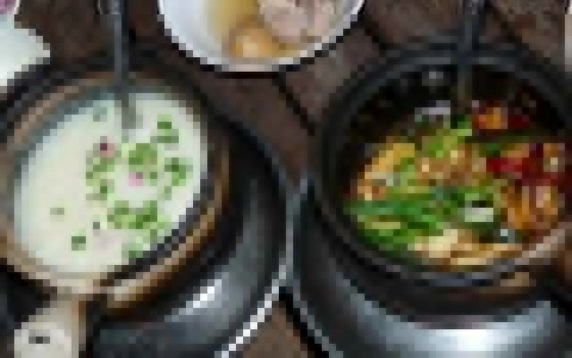 Quán Ăn Cháo Ếch Singapore - Tô Hiệu
