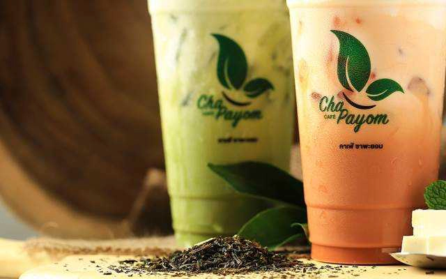 Chapayom Cafe